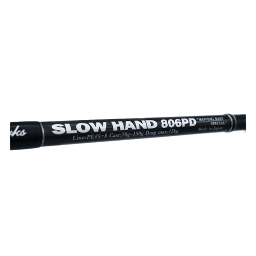 MC Works SLOW HAND SH806PD