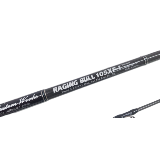 MC Works  RAGING BULL RB105XF-1