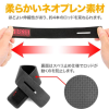 DRESS Rod Belt - Image 8