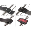 DRESS Rod Belt - Image 6