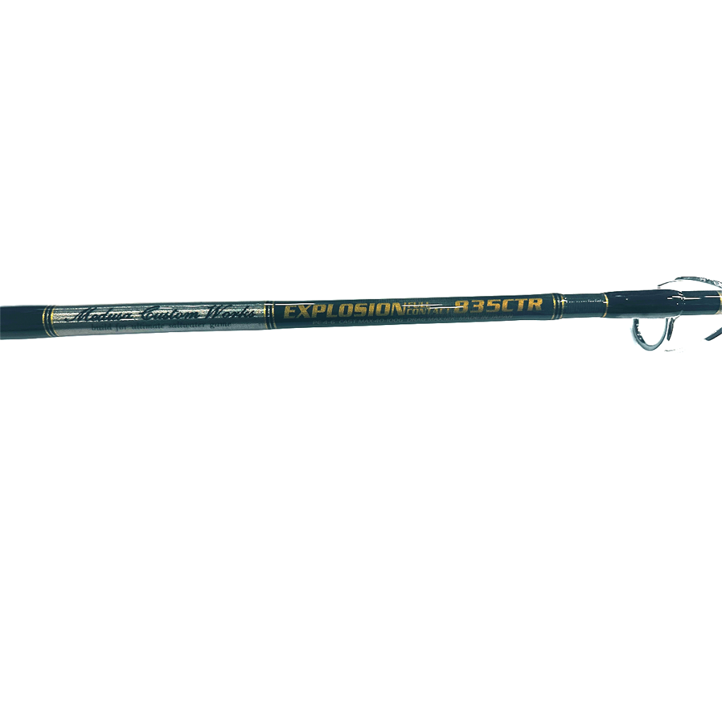 Canne à Pêche Spinning MC Works EX835CTR STD – 8'3" – 40-100g – Pêche En Mer
