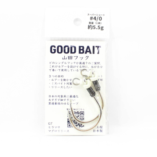 Good Bait YAMADA HOOK SUPER SHORT 4/0