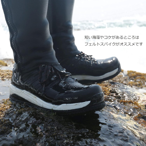 ⁦MZWD-625 MAZUME FELT SPIKE SHOES⁩ – תמונה ⁦5⁩