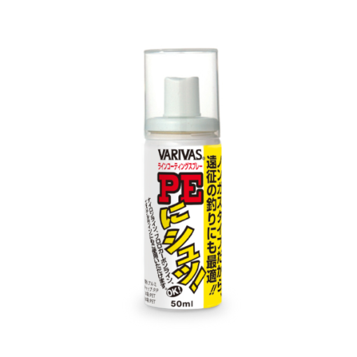 VARIVAS Line Conditioning Spray
