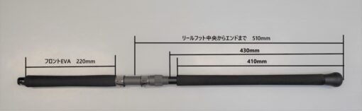 ⁦TRUTH JAPAN OceanSprinter 8110⁩ – תמונה ⁦7⁩