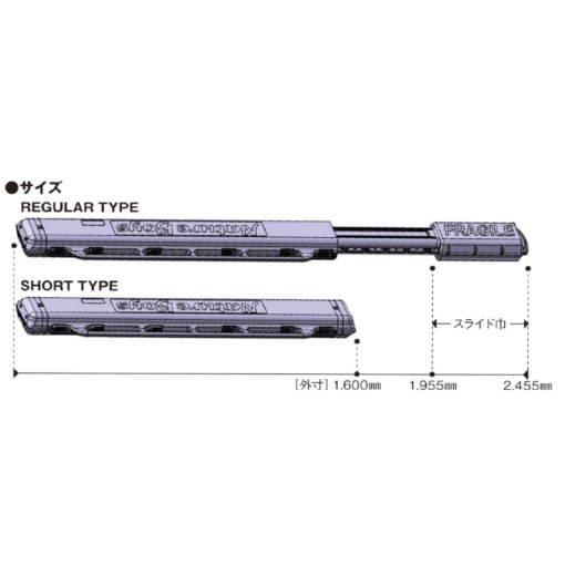 ⁦Nature Boys RECYELED Rod Case⁩ – תמונה ⁦2⁩
