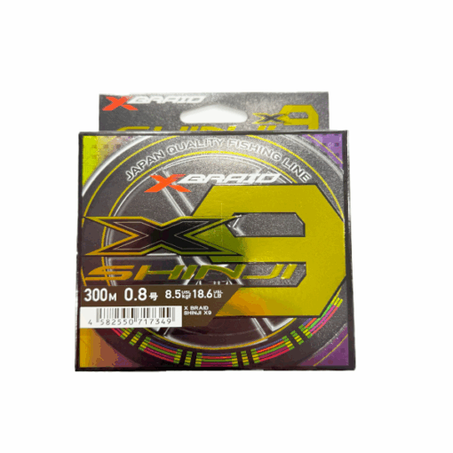 ⁦YGK SHINJI X9 300m⁩ – תמונה ⁦5⁩