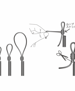 Alternative view of DAIICHISEIKO Carabiner Holder MG