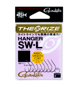 Gamakatsu Theorize Hanger SW-L