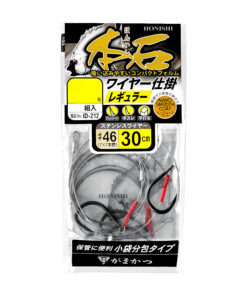 Alternative view of Gamakatsu WIRE RIG