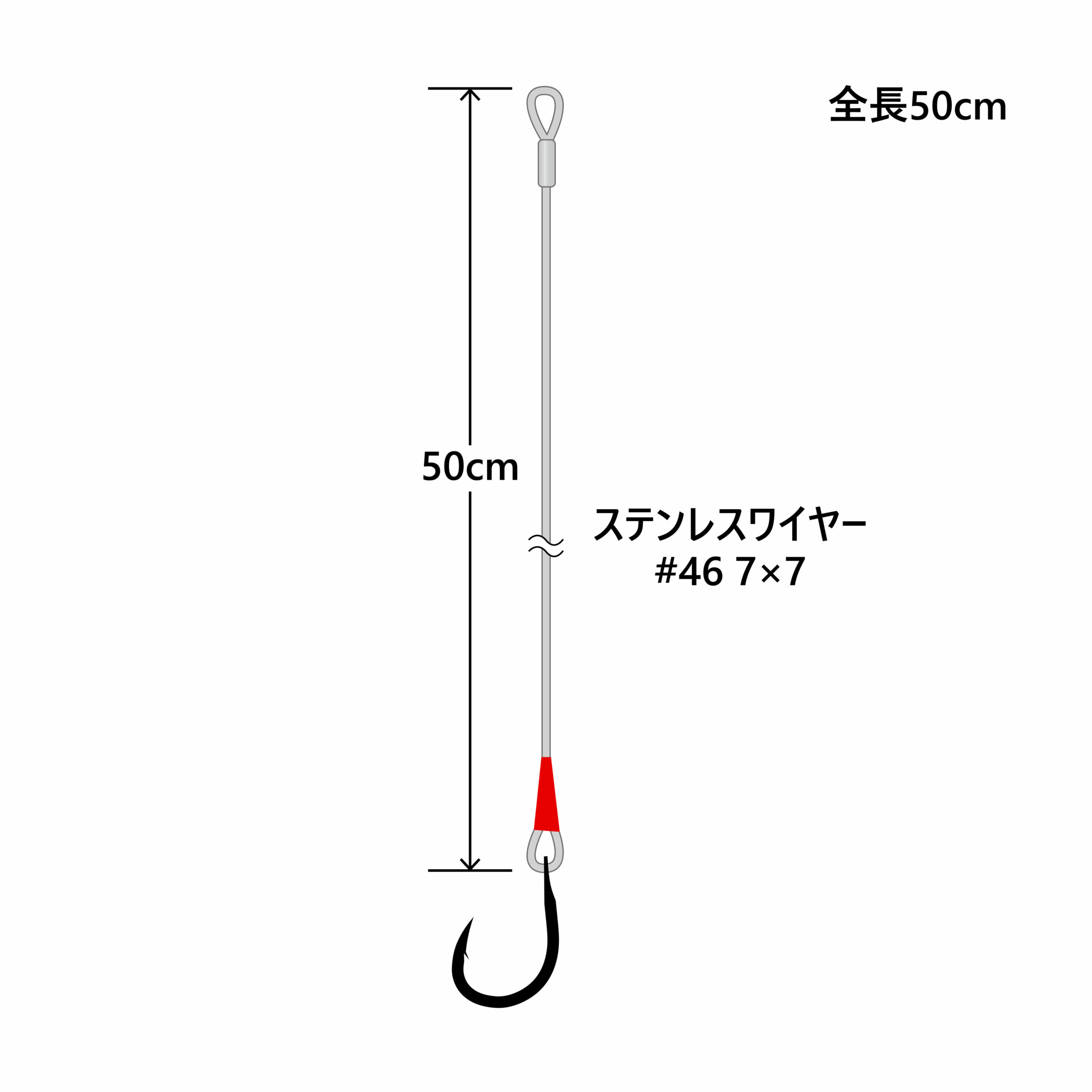 Gamakatsu WIRE RIG - Image 4