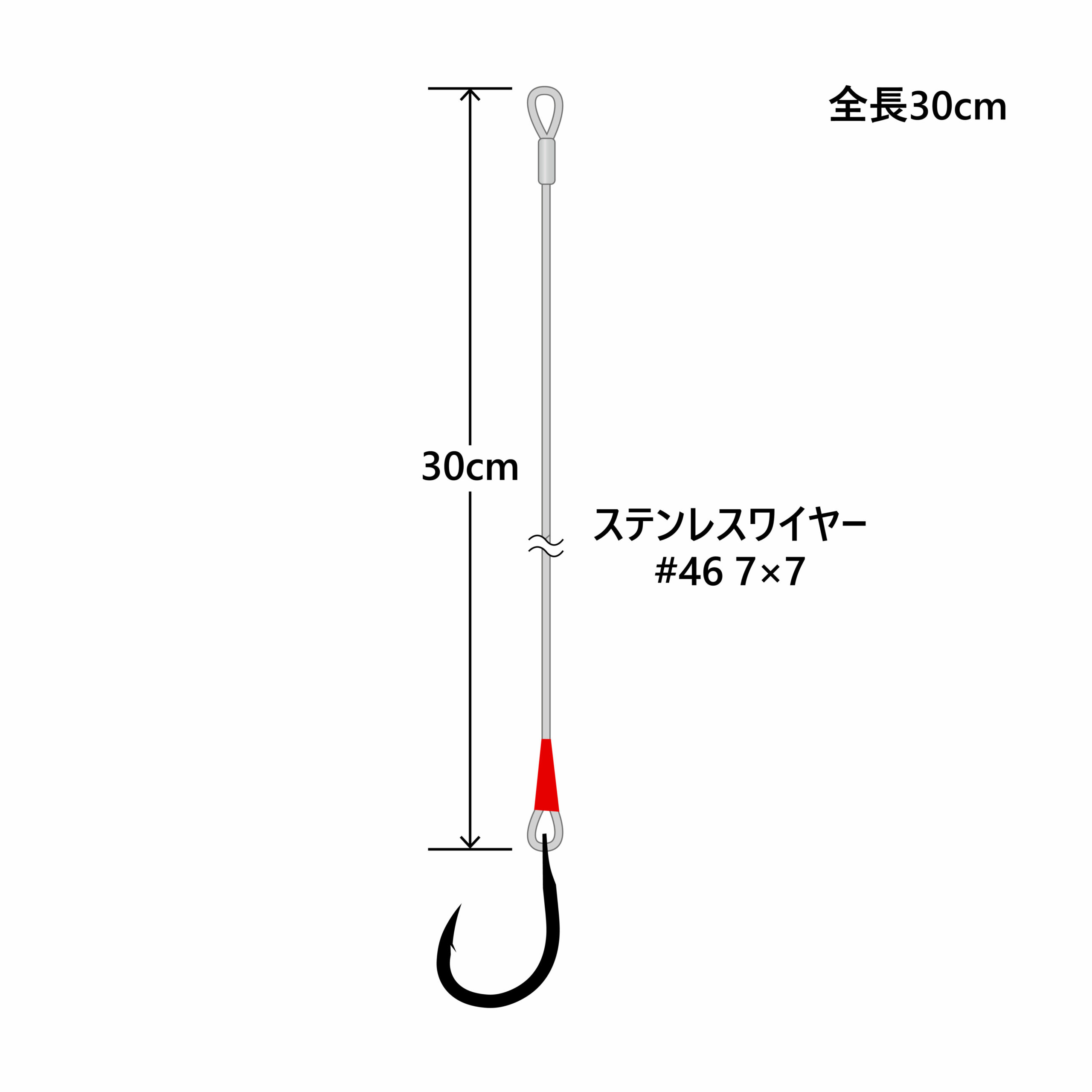 Gamakatsu WIRE RIG - Image 3