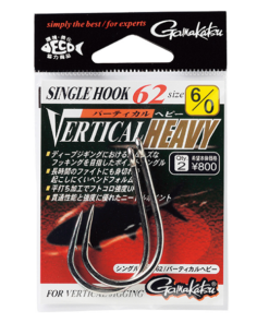 Gamakatsu Single Hook 62 Vertical Heavy