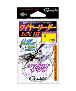 Gamakatsu Wire Leader EX3