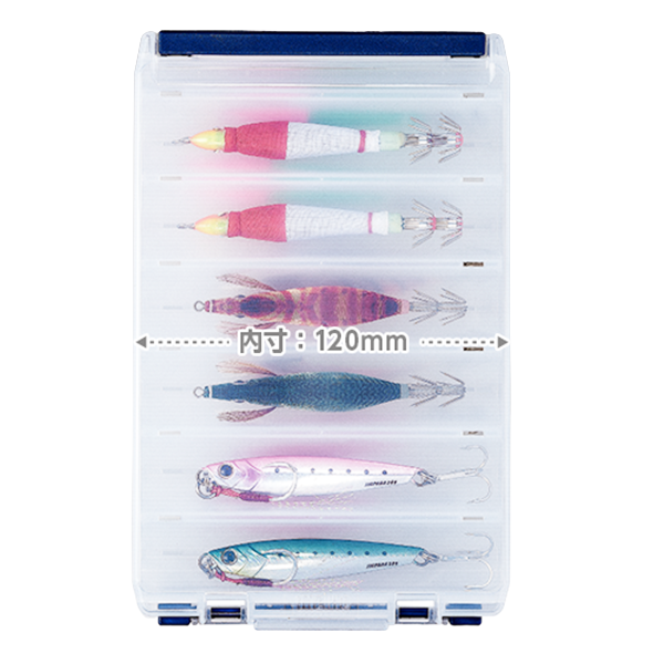 Meiho Reversible 120 - Image 4