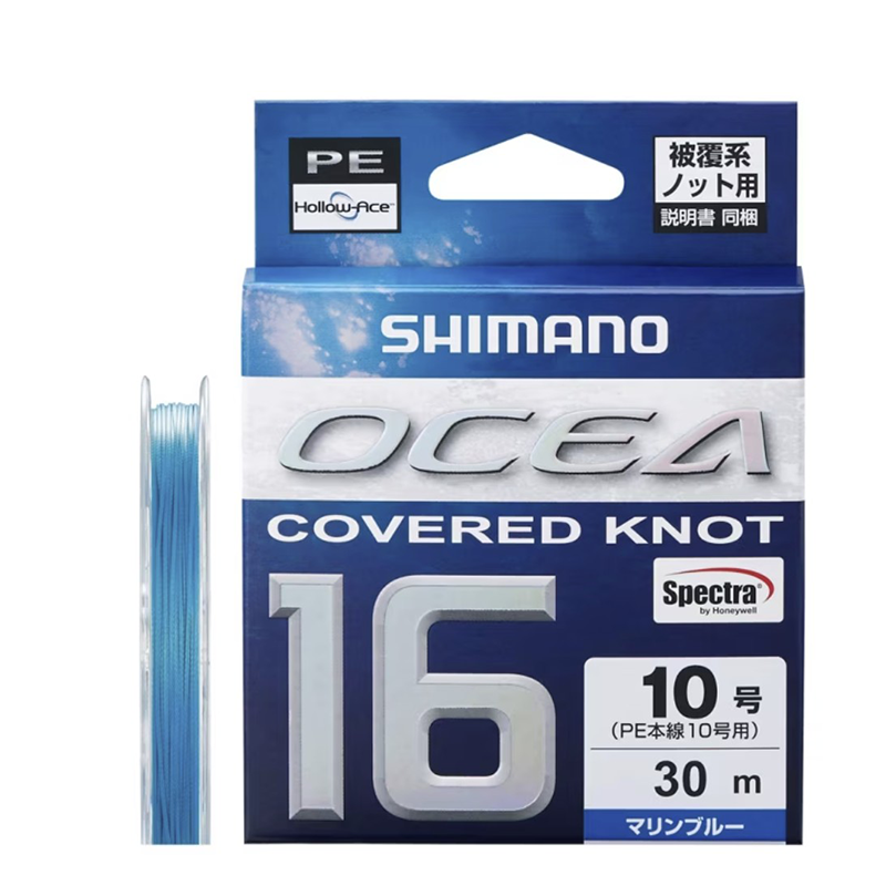 Shimano Ocea Covered Knot 16 PE 30m – תמונה 4