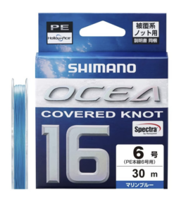 Alternative view of Shimano Ocea Covered Knot 16 PE 30m