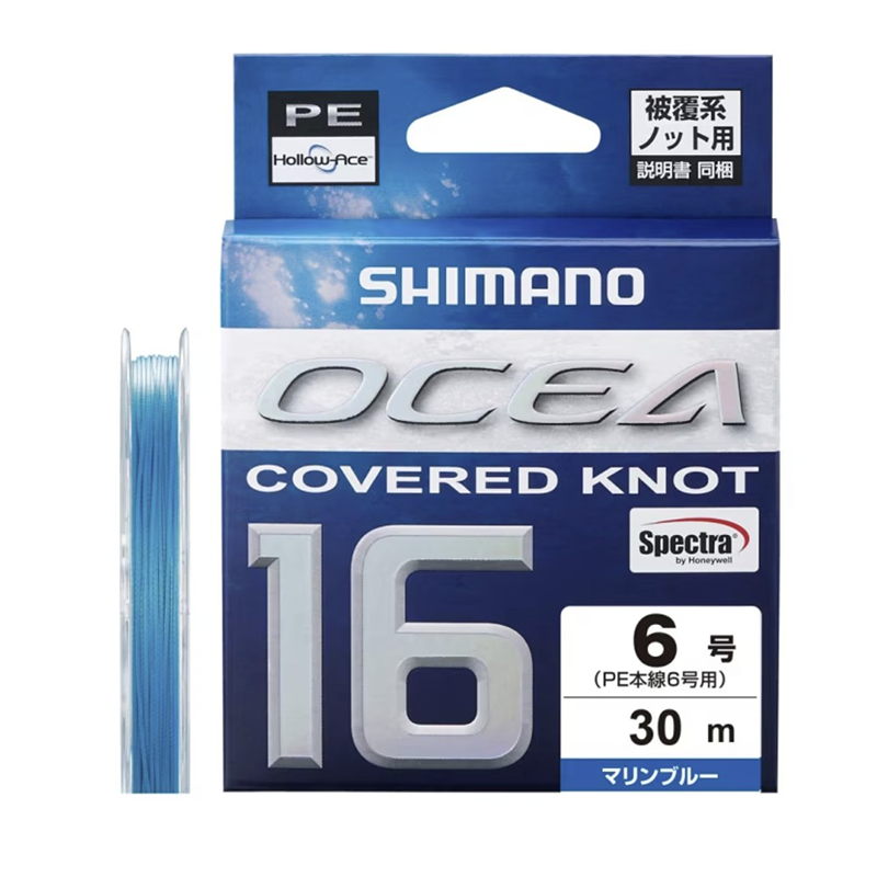 Shimano Ocea Covered Knot 16 PE 30m – תמונה 2