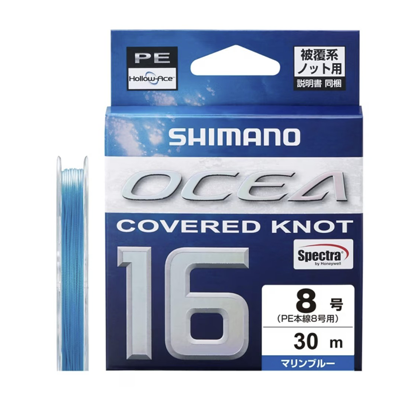 Shimano Ocea Covered Knot 16 PE 30m – תמונה 3